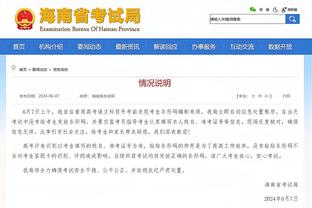 齐尔克泽7球2助成本赛季意甲参与进球最多的00后 拜仁有回购条款